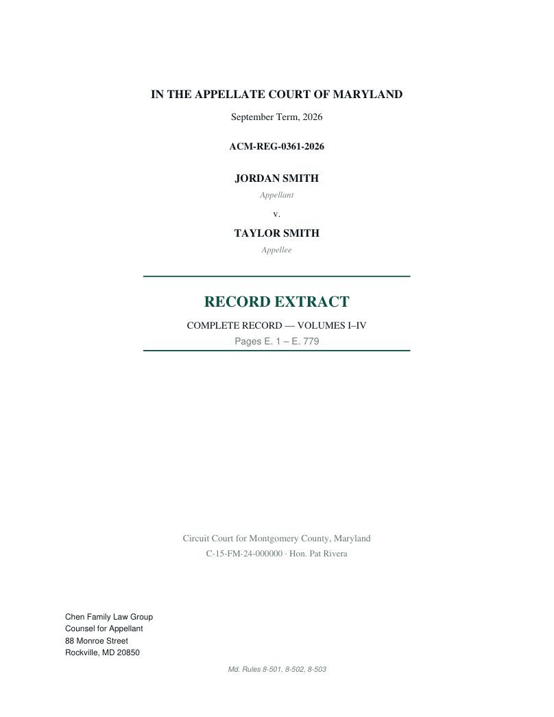 RecordCite screenshot